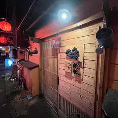 暖だん