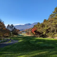 随縁軽井沢ナインハンドレッド倶楽部