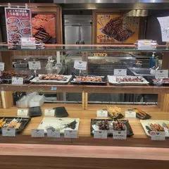 竹乃屋のやきとり VIERRA小倉店