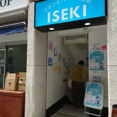 ISEKI池袋店