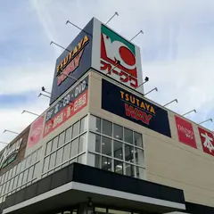 オークワ 熊野店
