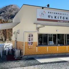 千'sKITCHEN センズキッチン