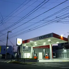 出光 下町セルフ柴又 SS (共栄オーメック）
