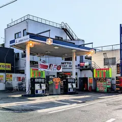 三菱商事エネルギー 小菅SS（日東鉱油）