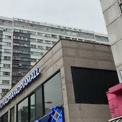 Jinyang Shopping Mall