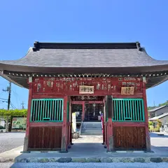 語歌堂