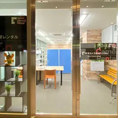 東京カメラ機材レンタル株式会社 新橋・汐留オフィス