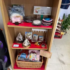 食堂•Cafe 石垣島 笑店