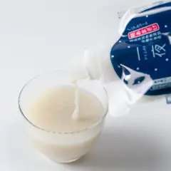 （株）片山商店
