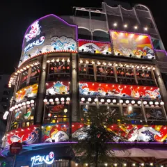 Five Boys Number One Sinh Tố Bùi Viện Q1