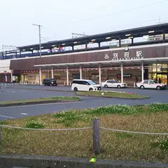 別府駅前