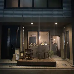 bar にどね