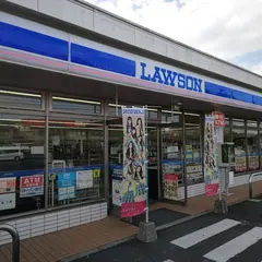 ローソン 大分城原店