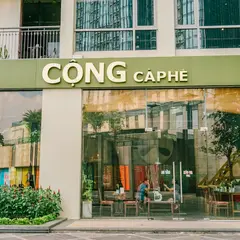Cong Ca Phe