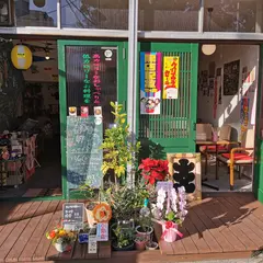 カロリー軒