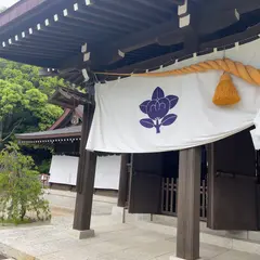 橘神社 社務所