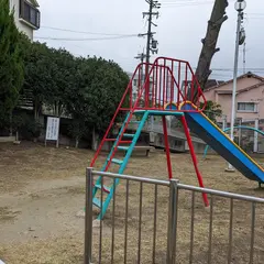 若竹町一丁目公園