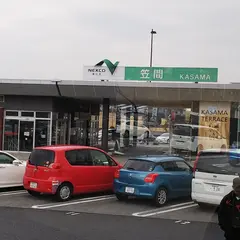 カサマイチ