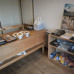 与那国 島もの