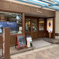 ボックサン 板宿南店