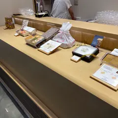 ヨネムラ ザ ストア
