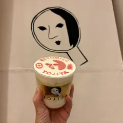 よーじやカフェ清水店