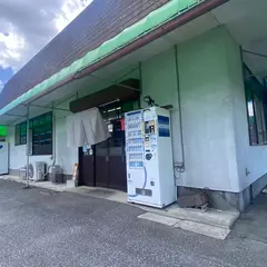 お食事処けやき