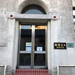 レストラン高津（restaurant takatsu）