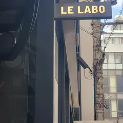 LE LABO ル ラボ 神戸 BAL