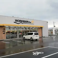 ワークマンプラス 下関安岡店