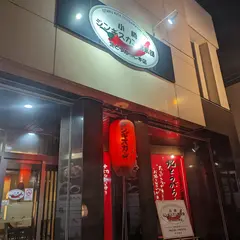 小樽ジンギスカン倶楽部 北とうがらし 本店