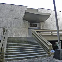 喜福寺
