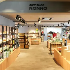 阿寒の森鶴雅リゾート花ゆう香