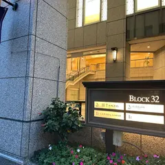 ラザール ダイヤモンド ブティック 神戸店ｌ婚約指輪・結婚指輪