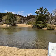 観自在王院跡史跡公園
