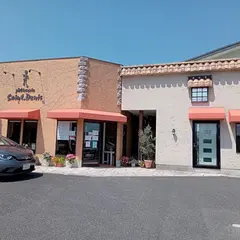 サン・ドニ