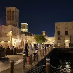 Al Seef Heritage Souq