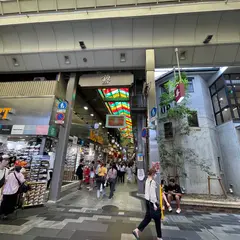 日本の食器 伝