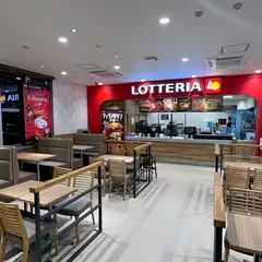 ロッテリア 基山パーキングエリア上り線店