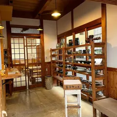 川西屋