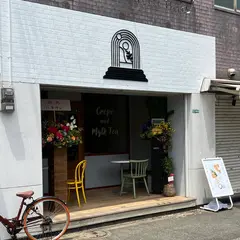 ALLEY STAND