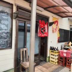 房総つけめん