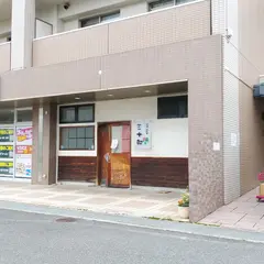 三十郎