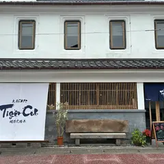 土蔵cafe タイガーカブ