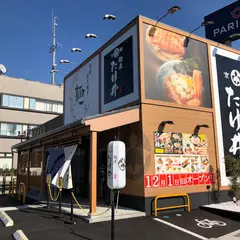麺屋たけ井 岩出店