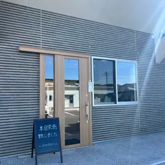 おはぎとあんスイーツ 彩 IRODORI