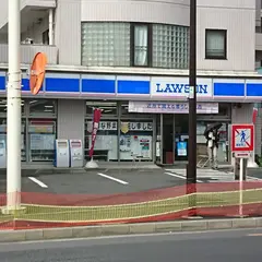 ローソン 南砂二丁目店