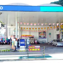 ニコニコレンタカー松山平和通店