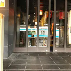 麺屋時茂 川口店