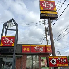 すき家 16号柏IC店